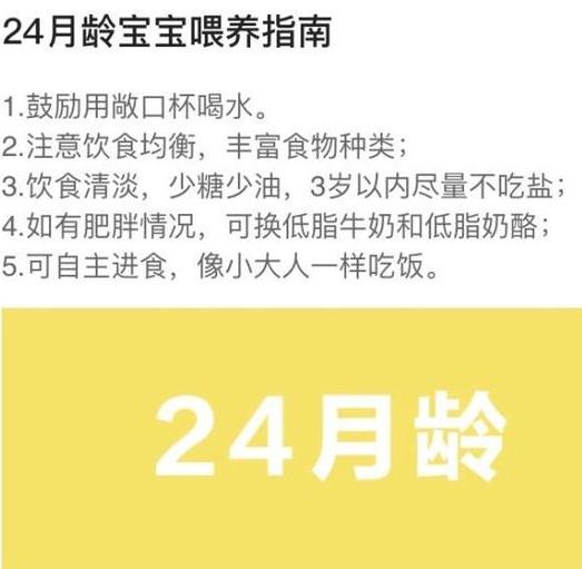 揭秘香港6合开奖结果—安全下载与安装最新版指南香港6合开奖号码