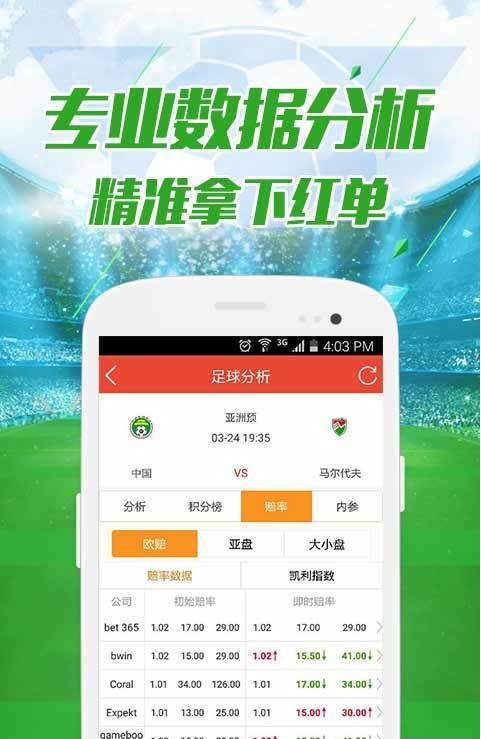 今晚香港6合开奖结果，最新汇总与深度解析今晚香港6合开奖结果 开奖资料最新汇总