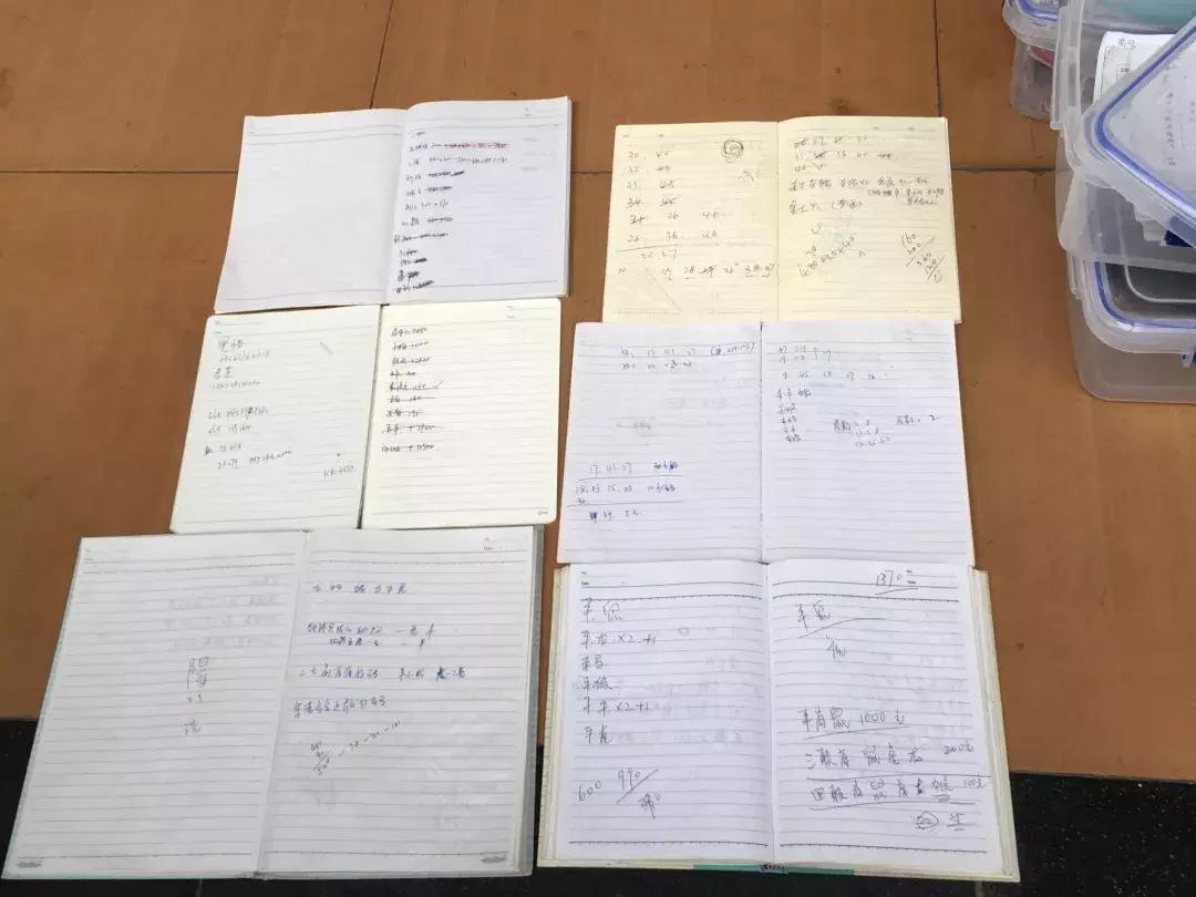 今天香港6合开奖结果