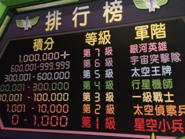 今晚香港6合开奖结果揭秘，背后的意义与影响今晚香港6合开奖结果是什么意思呀