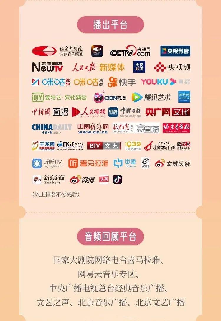 揭秘香港6合开奖，今晚的精彩瞬间与价格表解析香港6合开奖结果 开奖记录今晚图片及价格表