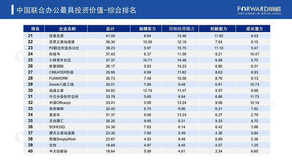 2018年香港6合开奖结果与生肖文化探析2020年香港港六 彩开奖号码118
