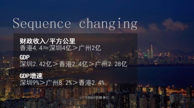 揭秘香港6合今晚2018年最新开奖结果，一场数字的盛宴与梦想香港6开彩开奖结果2019
