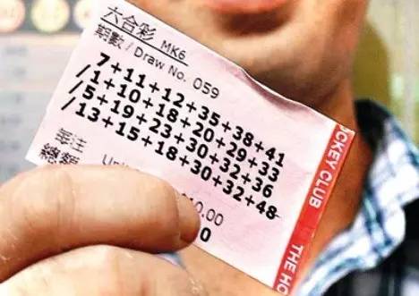 揭秘香港六合彩，今晚最新开奖结果与查询指南香港6合开奖号码