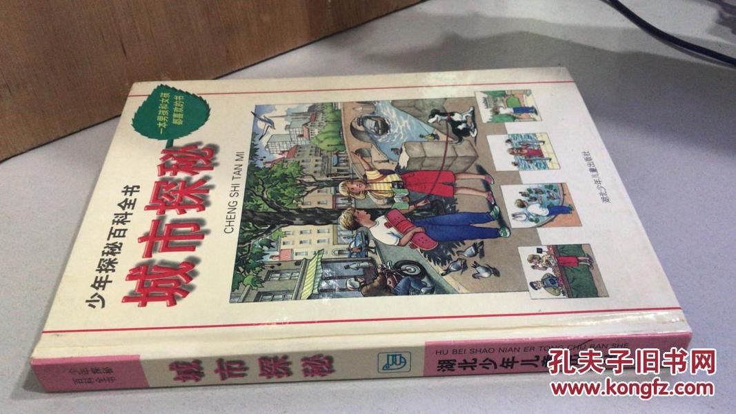 探秘今日香港6合开彩，揭晓神秘号码的背后故事香港6合开奖结果记录20|9年