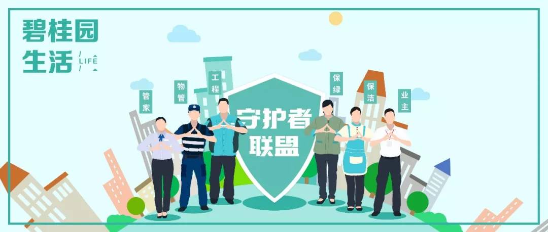 揭秘香港6合开彩，今日查询结果与背后的故事香港6合开奖号码
