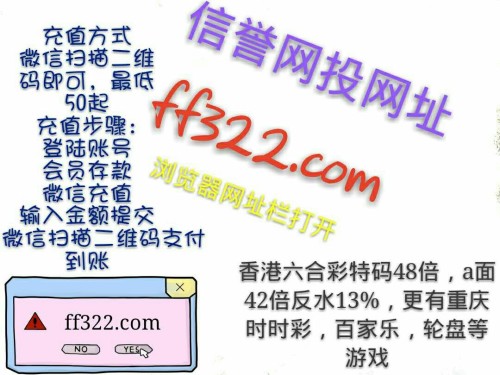 香港6合开彩开奖结果今天晚上开什么生肖