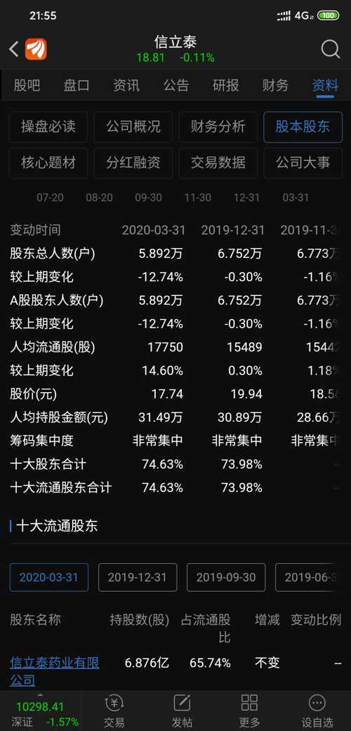 揭秘香港6合开彩203年1月（虚构日期）真实与幻象，一场数字游戏的背后