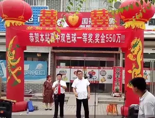 揭秘香港6合开彩今日直播，最新中奖号码与市场动态香港6合开彩开奖直播今天开奖结果最新消息查询