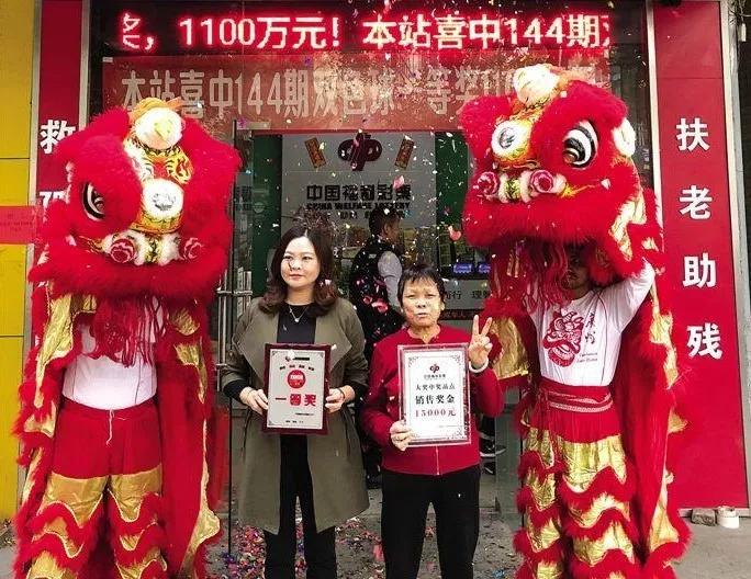 香港6合开彩最新动态直播—今日揭秘与观感分享香港6合开彩开奖直播今天最新消息视频播放