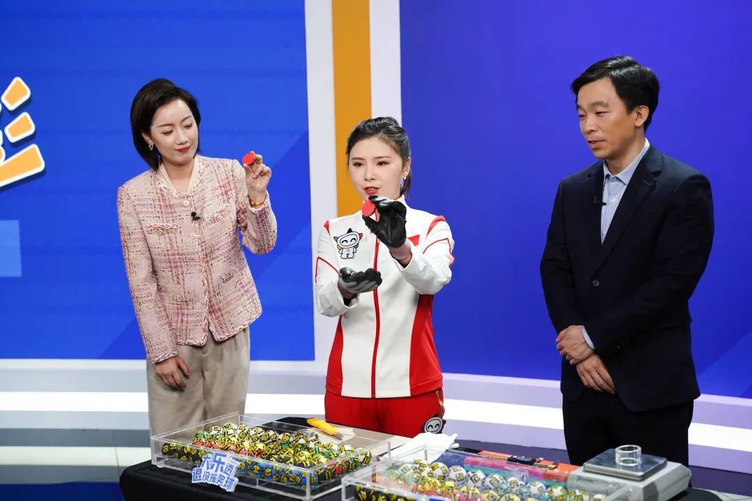探秘香港6合开彩，揭幕现场直播的神秘面纱香港6合开奖现场直播结果+20