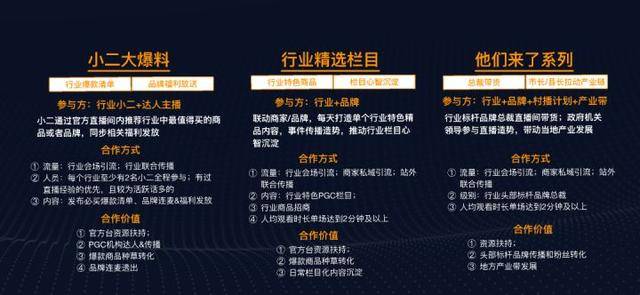 探索香港6合开彩直播现场的最新规则与魅力香港6合开奖现场直播结果+20
