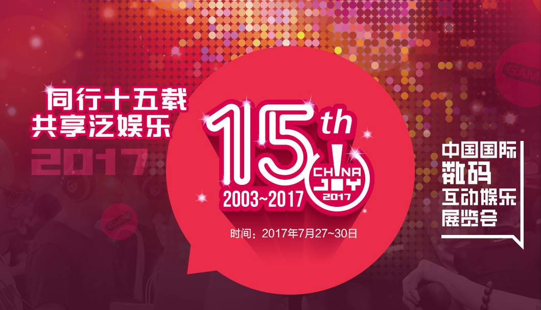 探索香港6合开彩直播的奥秘，今日观看指南香港6合开奖现场直播结果+20