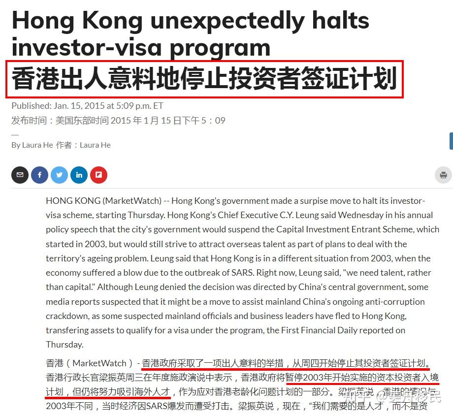 揭秘香港60万移民，真相与谣言的交织—知乎视频在线观看完整解析香港60万移民是真的吗知乎视频在线观看完整免费