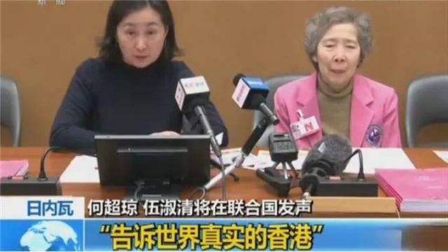 揭秘香港60万移民，真相与误区香港60万移民是真的吗知乎视频在线看免费版