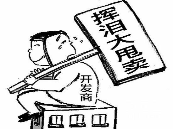 揭秘香港60万移民，真相与谣言的交织移民香港只需6万是真实的吗