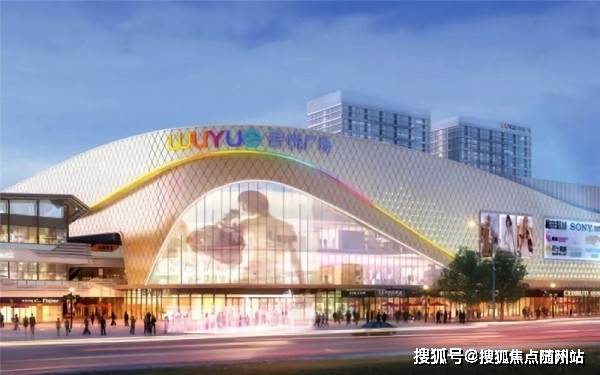 香港650万投资移民小国绿卡—值得吗？背后的考量与价值分析香港投资400万移民