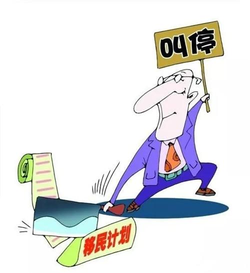 香港投资移民，650万港元背后的美元价值与机遇香港650万投资移民多少美元呢视频