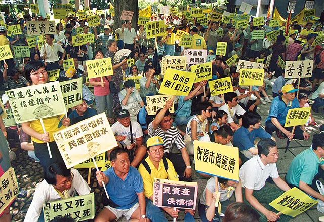 香港投资移民，650万港币的黄金门槛香港650万投资移民多少啊知乎