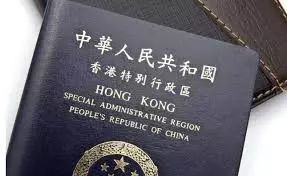 香港投资移民，650万港币的黄金选择？香港650万投资移民多少啊呢知乎