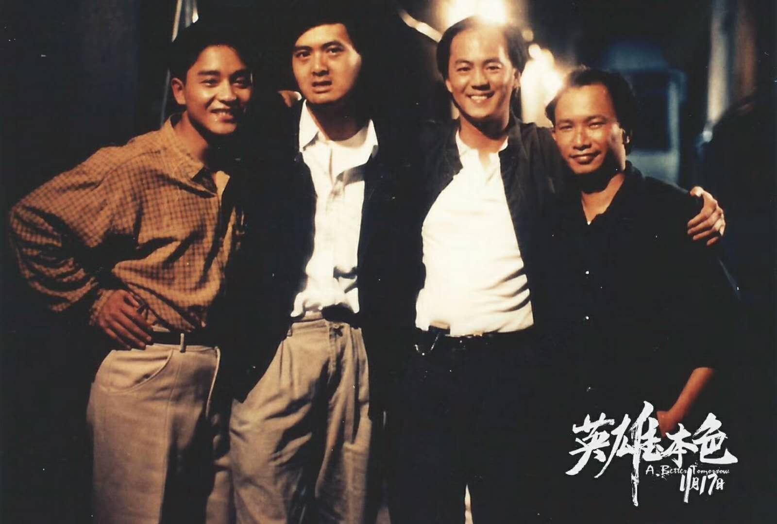 探秘香港60-79年代最火电影，英雄本色的传奇与影响香港60年代70年代有哪些电影