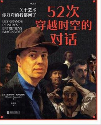 重生香港69年，穿越时空的都市传奇主角重生香港60年代