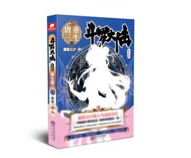 重生香港607年代，那些令人难忘的小说主角重生香港60年代