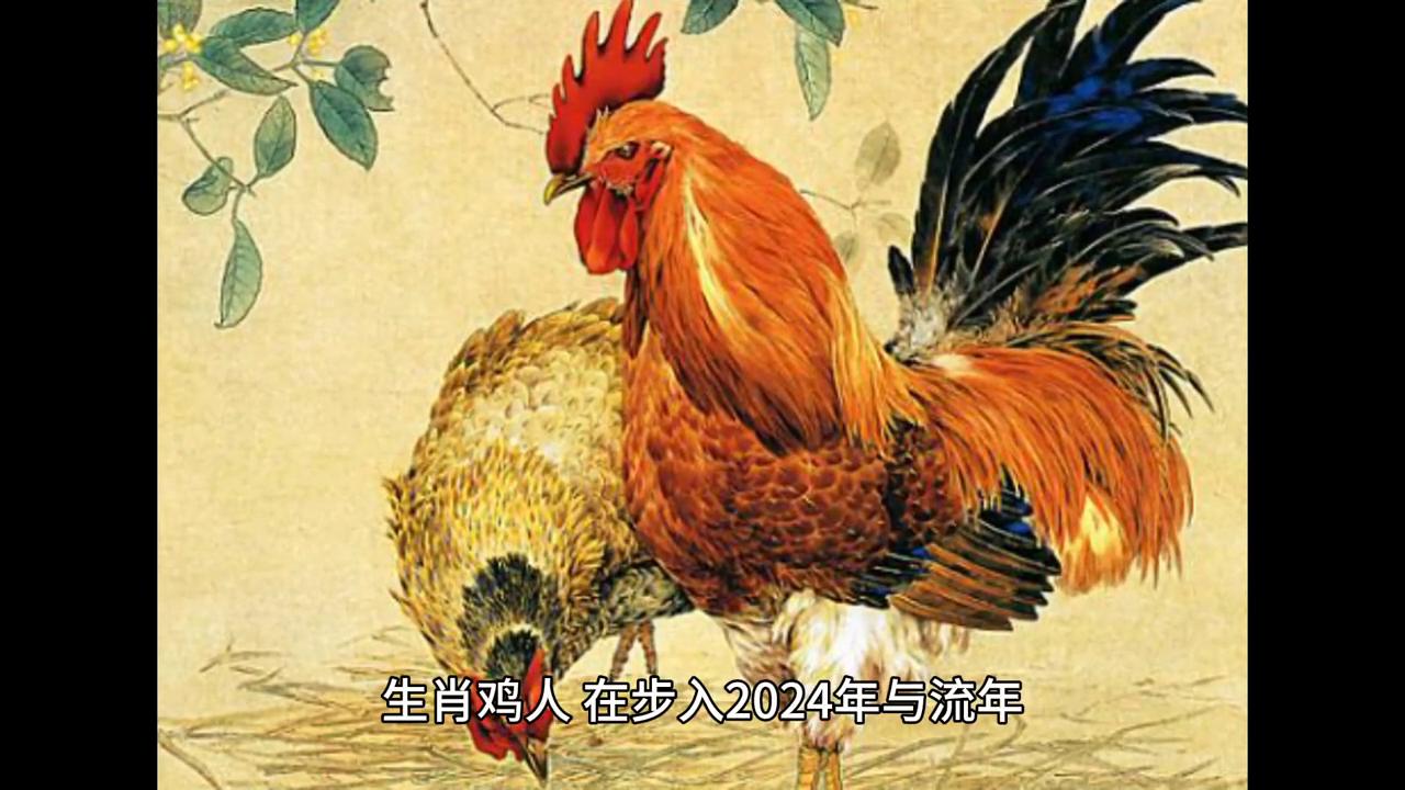 2 未来展望