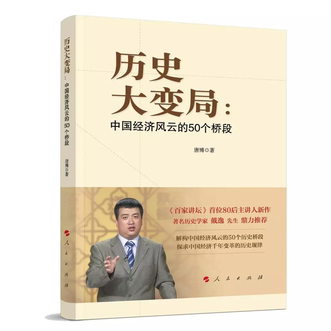 探索香港六合走势，图表图片大全最新解析香港6合走势图表图片大全最新版