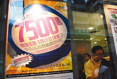 探索香港六合走势,最新版图表图片大全解析香港6合走势图表图片大全最新版本