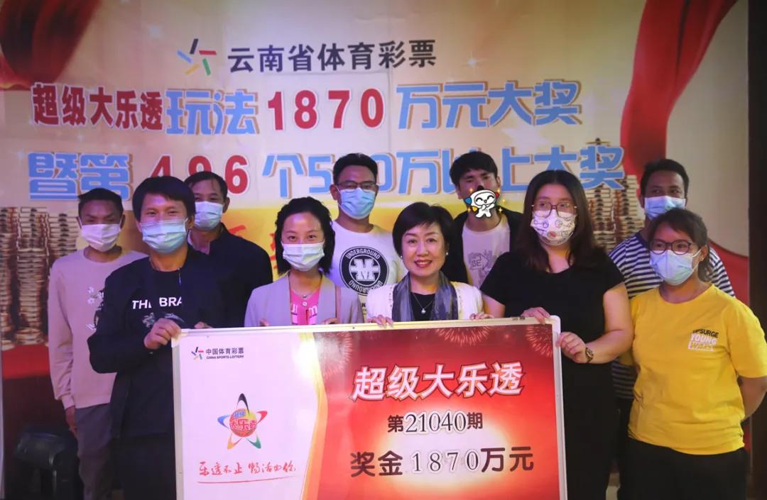 揭秘香港6合开彩，官方渠道与最新中奖记录查询指南香港6合开奖号码