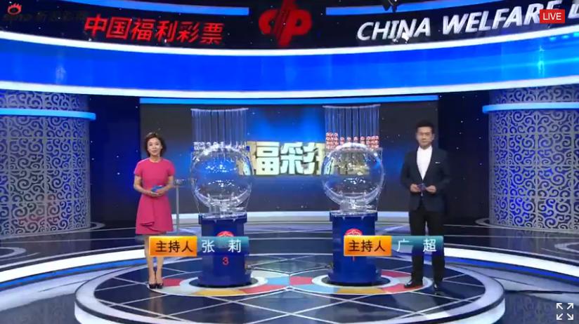 揭秘2019年香港6合和彩官网开奖记录，数据背后的真相与警示香港6合和彩官网开奖记录2020年11月11日