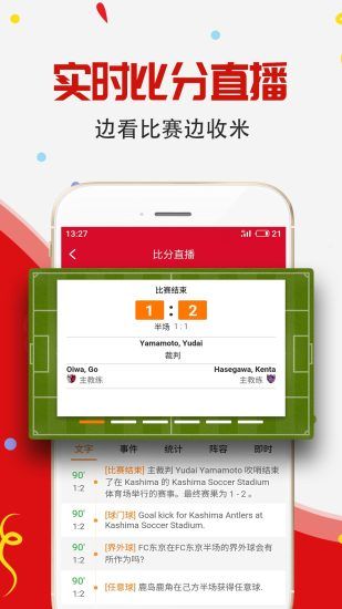 揭秘香港6合开彩，今日预测与最新汇总分析香港6合开奖号码