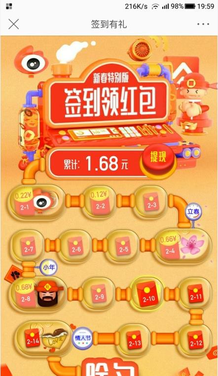 探索香港6合开彩的奥秘，今天生肖揭晓香港6合开彩开奖今天开奖结果是什么生肖呢视频